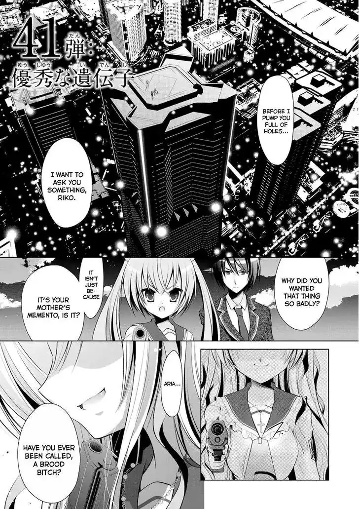 Hidan No Aria AA Chapter 41 2